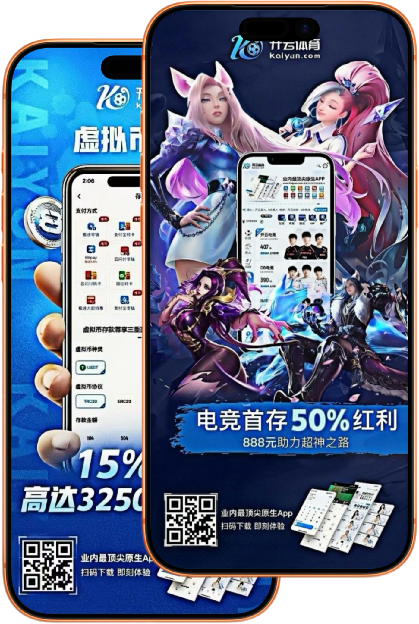 世博|世博体育|世博官网注册下载
